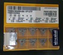 TNMG160408 MA - VP15TF